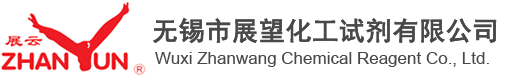 鹽城華德（鄲城）生物工程有限公司